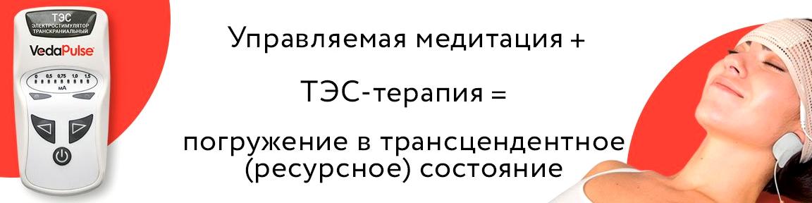 Изображение №4 компании Биоквант