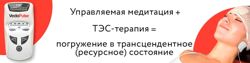 Изображение №5 компании Биоквант