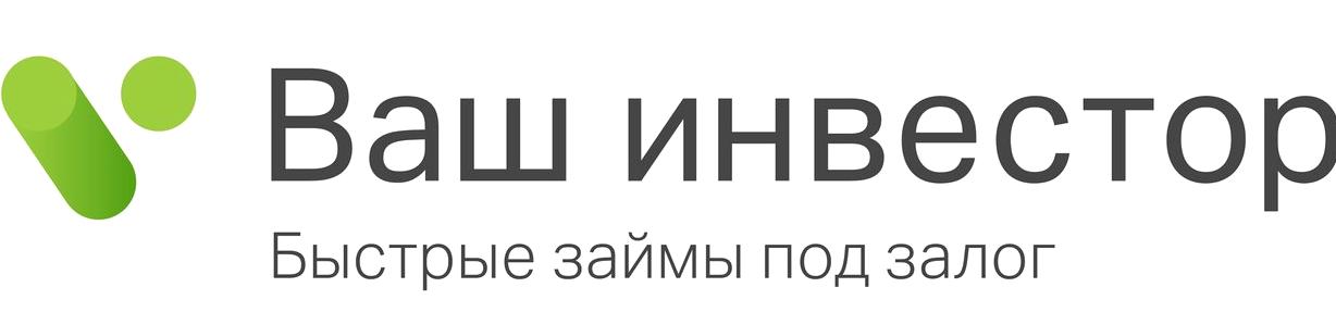 Изображение №14 компании Мк-Офис