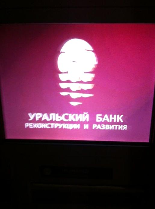 Изображение №2 компании Киоск по продаже фруктов и овощей на Сибирской улице, 21а к 1