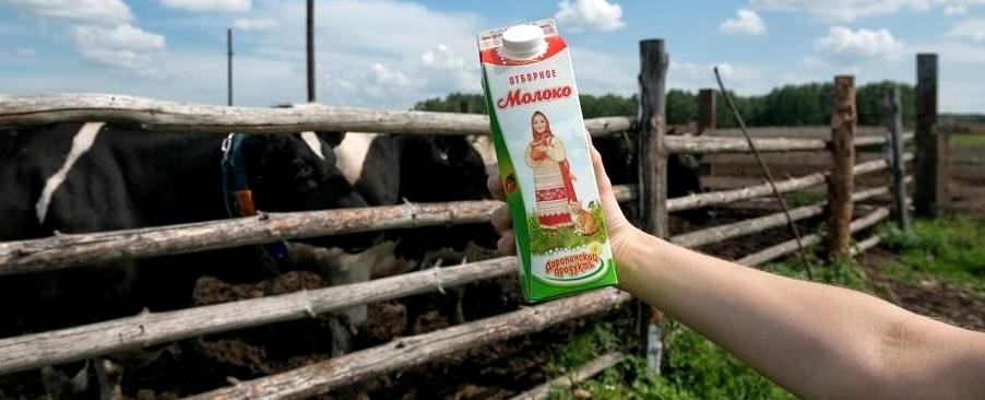 Изображение №3 компании Доронинский продуктъ