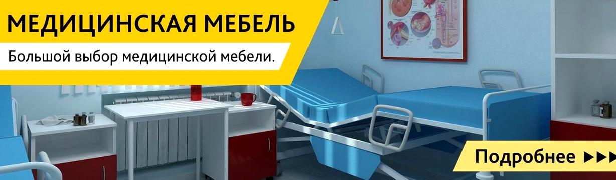 Изображение №1 компании Металайн