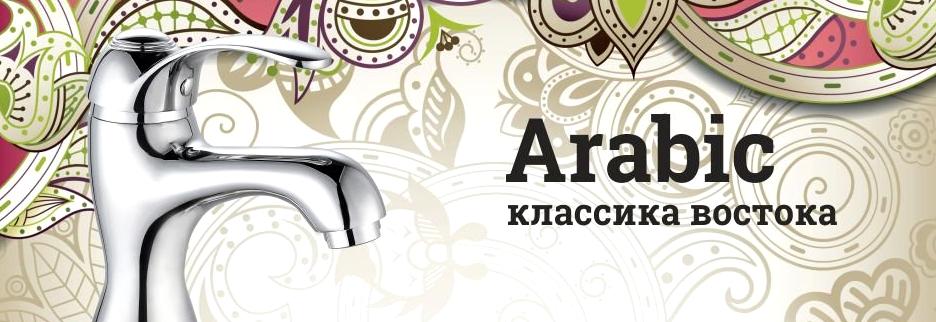 Изображение №7 компании Gross aqua