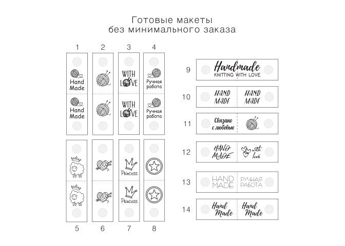 Изображение №8 компании IVNATI.ru