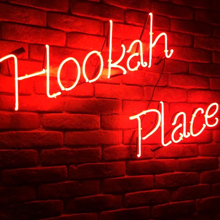 Изображение №11 компании Hookahplace Novosibirsk