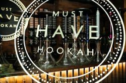 Изображение №1 компании Musthave Hookah