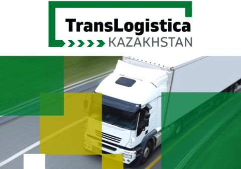 Изображение №8 компании Jet Logistic