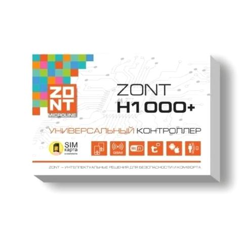 Изображение №13 компании Zont