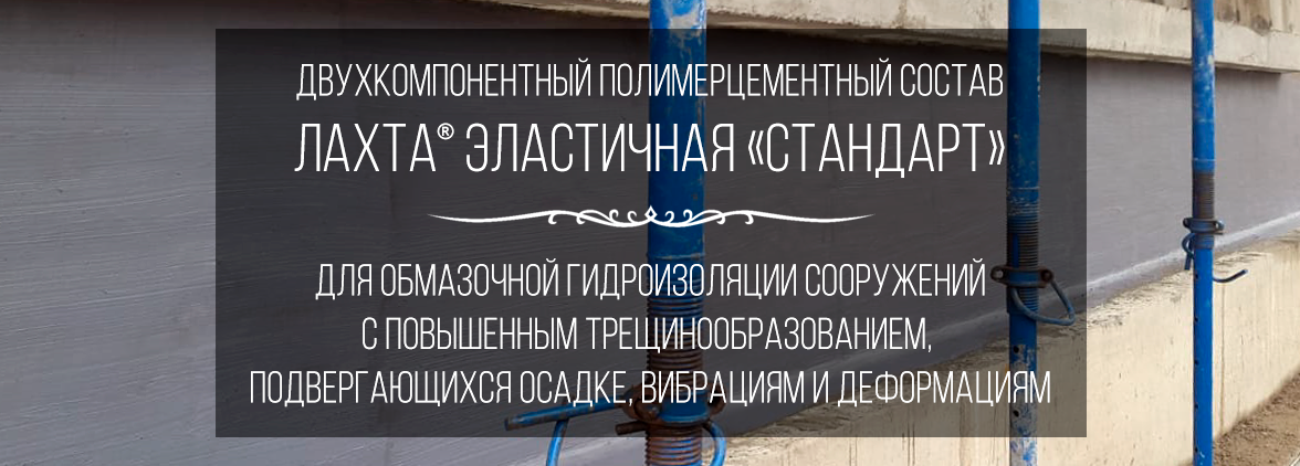 Изображение №16 компании Растро-Новосибирск