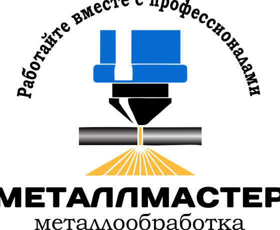 Изображение №4 компании МеталлМастер