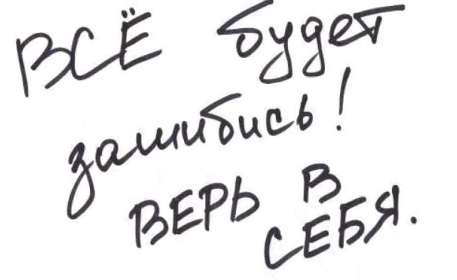 Изображение №5 компании Тис Лоджистик