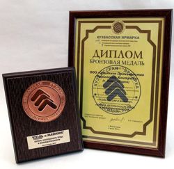 Изображение №4 компании Технологии контроля