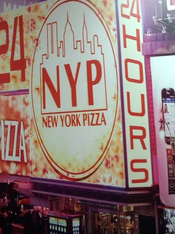 Изображение №4 компании New York pizza