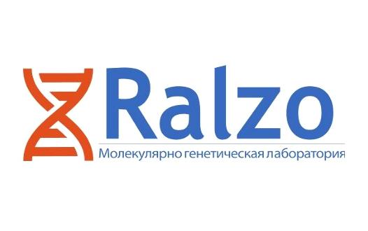 Изображение №3 компании Ralzo