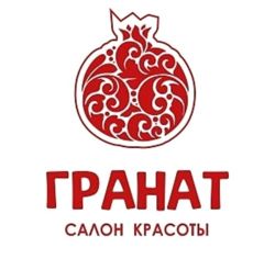 Изображение №3 компании Гранат