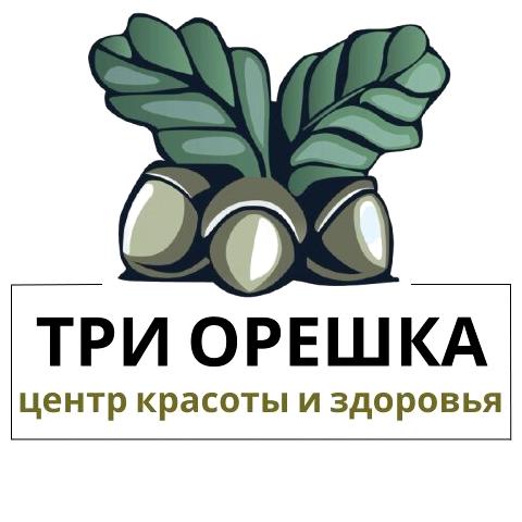 Изображение №8 компании Три орешка