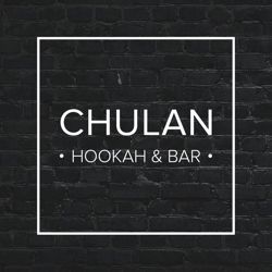 Изображение №1 компании Chulan hookah&bar