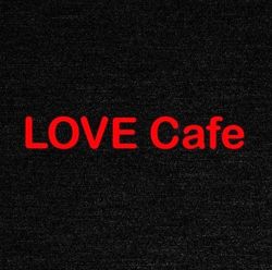 Изображение №2 компании LOVE Cafe