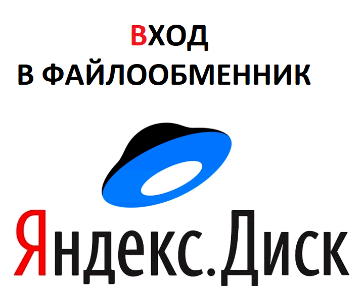 Изображение №2 компании Криводановская средняя общеобразовательная школа №22