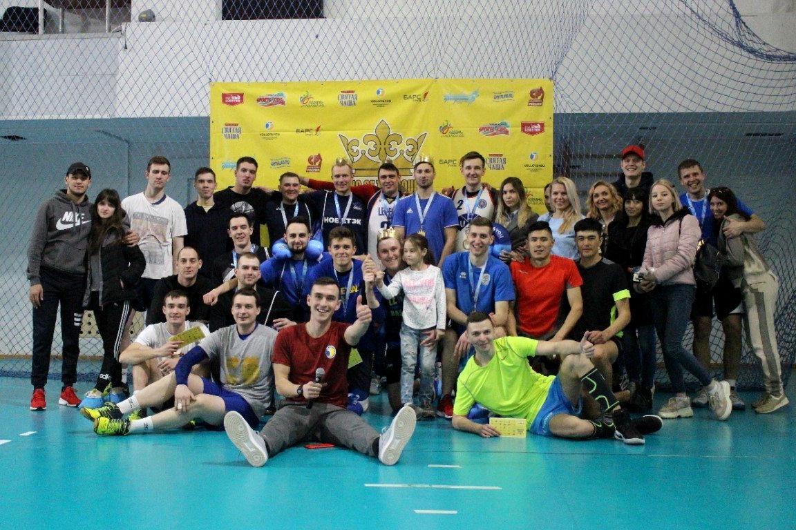 Изображение №2 компании VolleyandYou