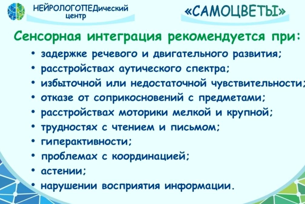 Изображение №3 компании Самоцветы