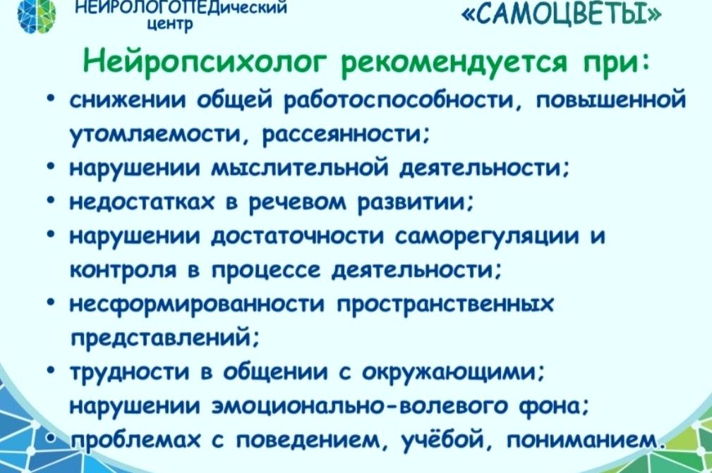 Изображение №5 компании Самоцветы