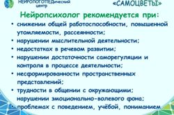 Изображение №3 компании Самоцветы