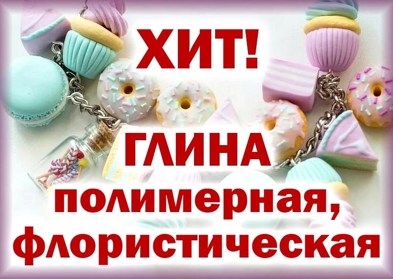 Изображение №16 компании С нежностью