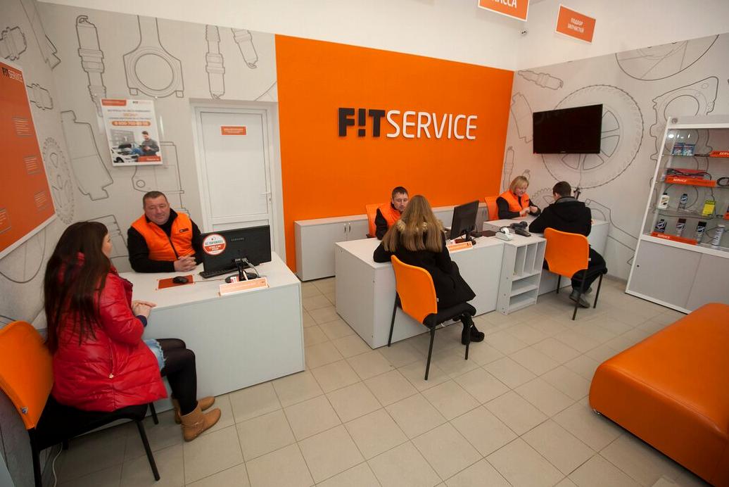 Изображение №5 компании FIT SERVICE