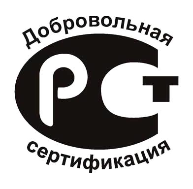 Изображение №2 компании Амарон, интернет-магазин товаров для детей