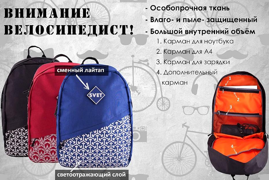 Изображение №12 компании Bag&You