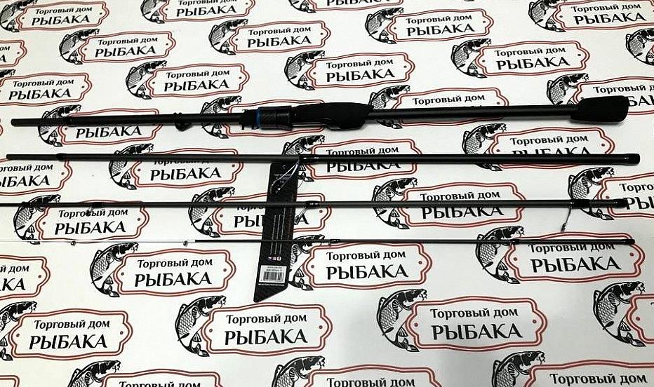 Изображение №6 компании Рыбака