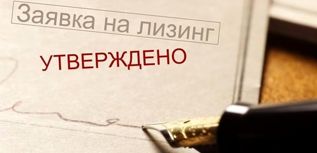 Изображение №10 компании Хорека Казань