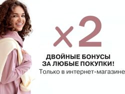 Изображение №3 компании Marmalato