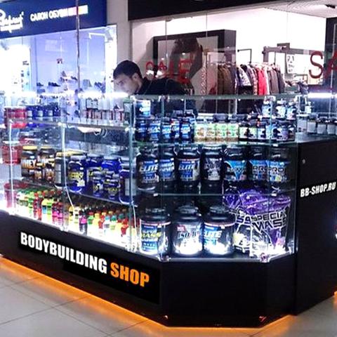 Изображение №14 компании Bodybuilding shop