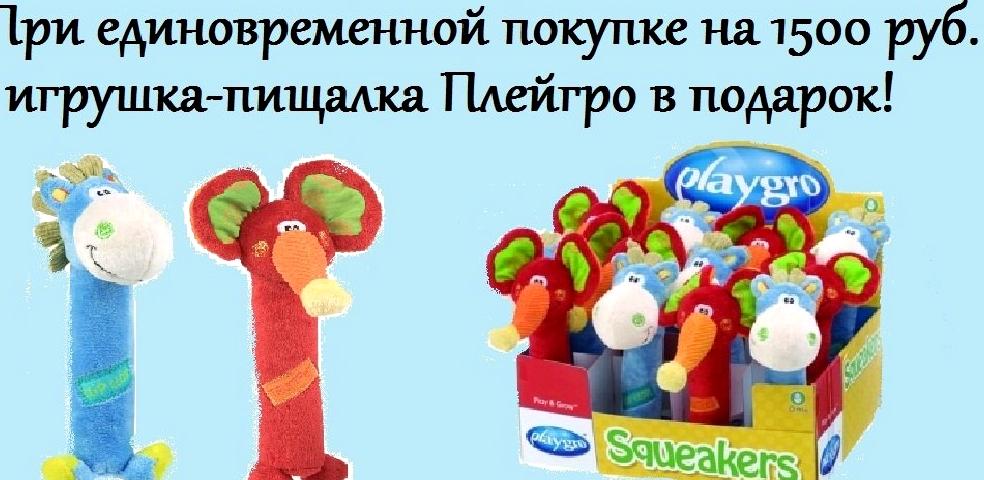 Изображение №10 компании Крепыш