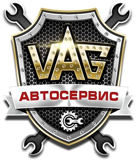 Изображение №11 компании Vagroup service