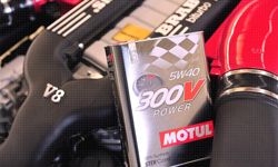 Изображение №1 компании Motul Expert