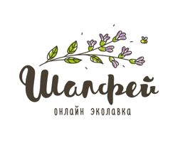 Изображение №4 компании Эколавка Шалфей