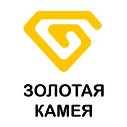 Изображение №3 компании Золотая Камея