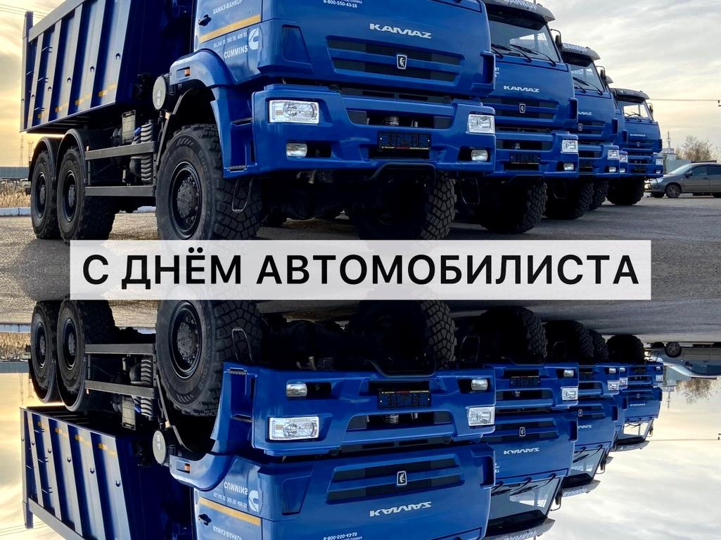 Изображение №3 компании Truck Planet