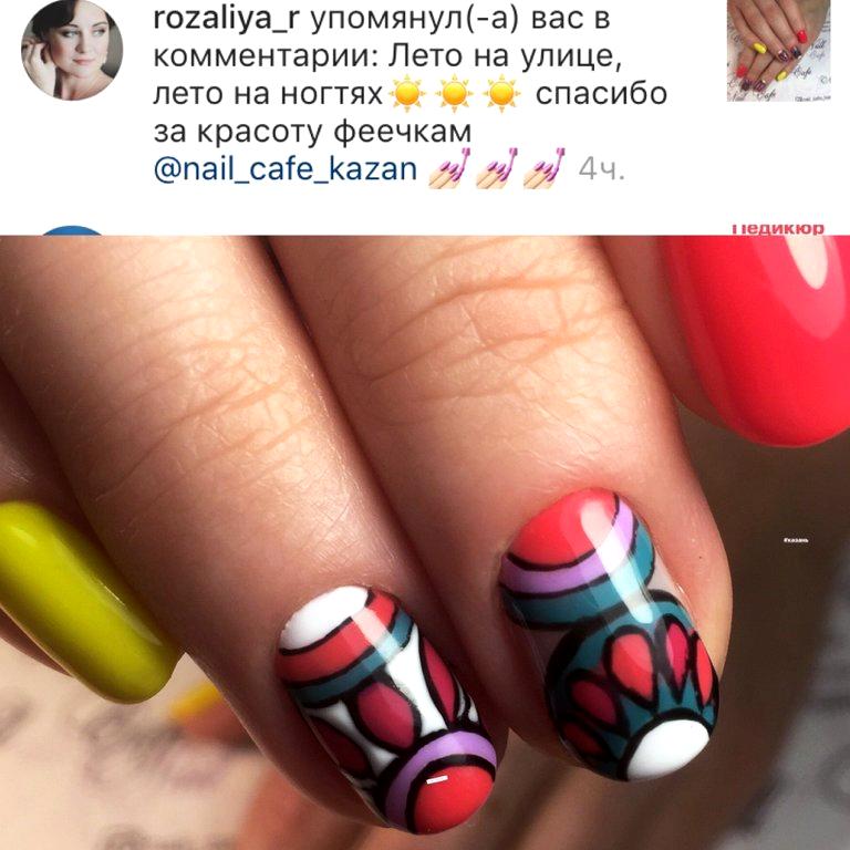 Изображение №5 компании Nail cafe