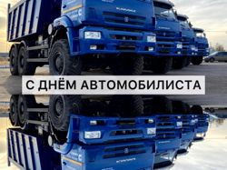 Изображение №4 компании Truck Planet