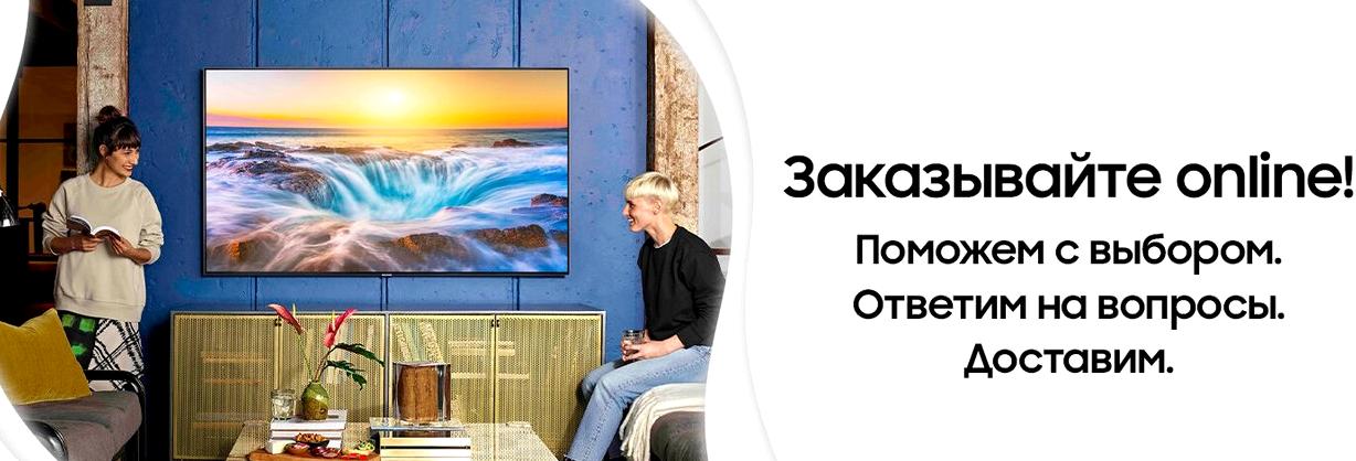 Изображение №1 компании Samsung