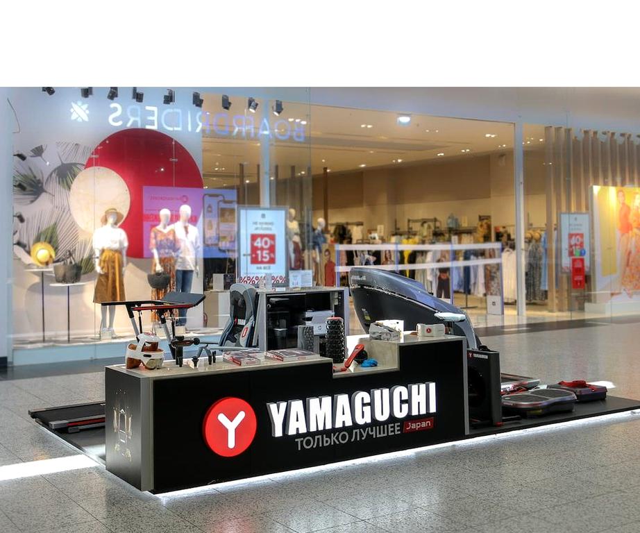 Изображение №7 компании Yamaguchi