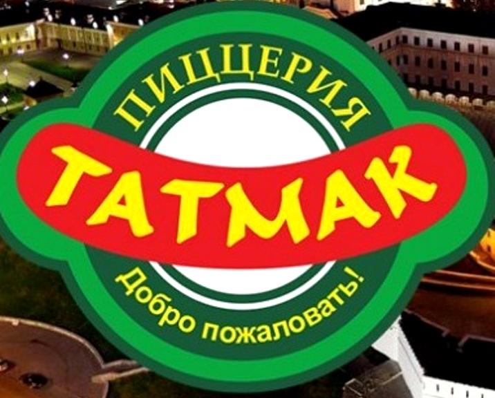 Изображение №6 компании ТатМак