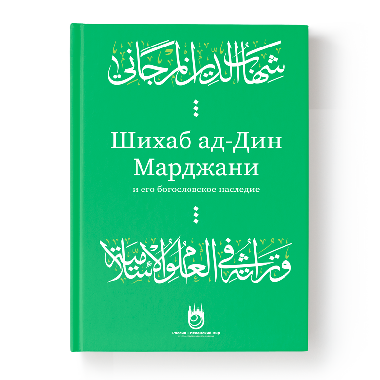 Изображение №11 компании Хузур