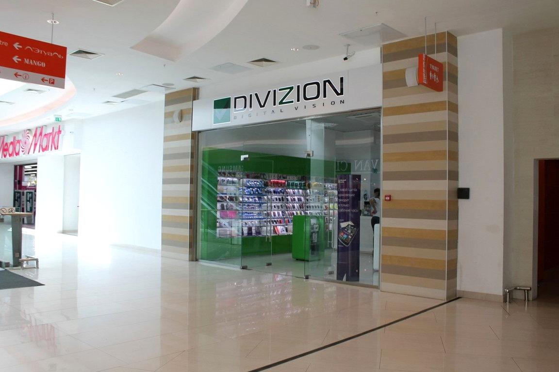 Изображение №9 компании Divizion