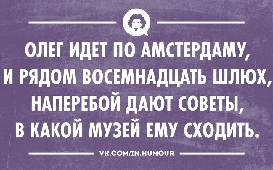 Изображение №6 компании Спортмастер