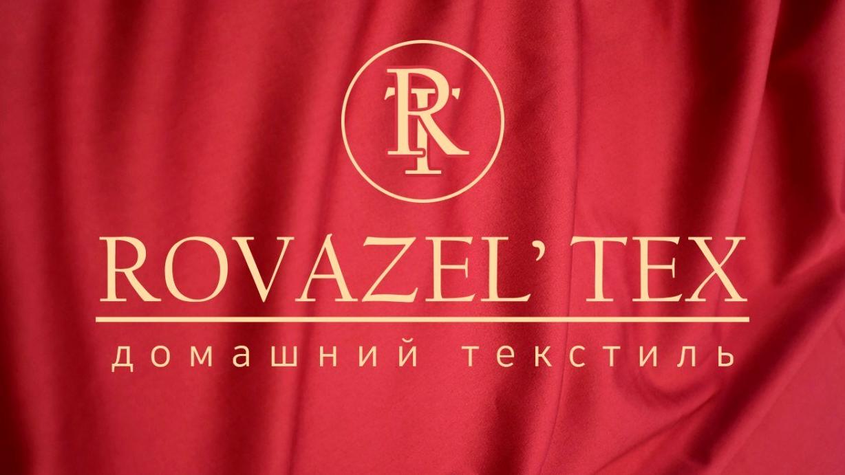 Изображение №1 компании Rovazel'_tex